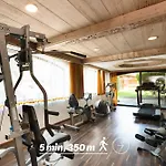 Sepp & Hannis Im Dorf 4* Neustift im Stubaital