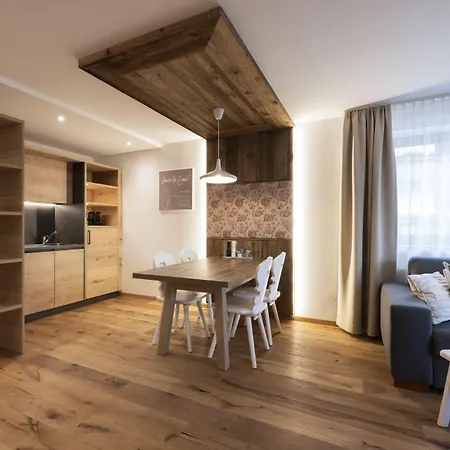 Aparthotel Sepp & Hannis Im Dorf 4*